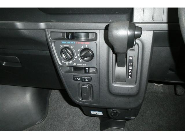 ピクシスバン クルーズターボ SAIII 衝突軽減ブレーキ パワーステアリング ワンセグTV LEDヘッドライト キーレス ETC ナビ&TV メモリーナビ パワーウインドウ エアコン ABS ミュージックプレイヤー接続可 助手席エアバッグ(25枚目)