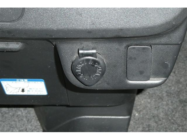 ピクシスバン クルーズターボ SAIII 衝突軽減ブレーキ パワーステアリング ワンセグTV LEDヘッドライト キーレス ETC ナビ&TV メモリーナビ パワーウインドウ エアコン ABS ミュージックプレイヤー接続可 助手席エアバッグ(29枚目)