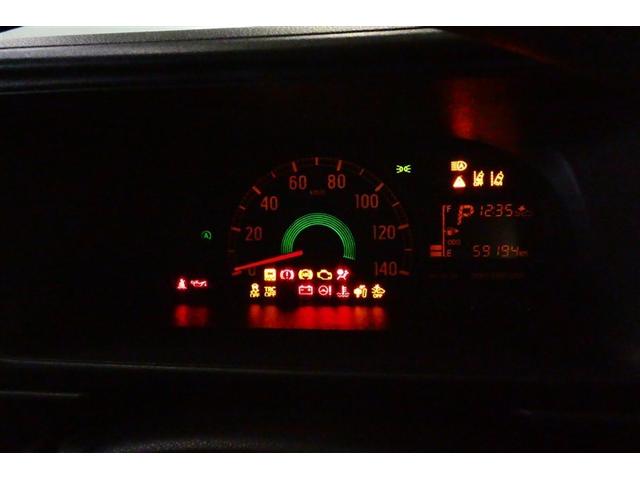 ピクシスバン クルーズターボ SAIII 衝突軽減ブレーキ パワーステアリング ワンセグTV LEDヘッドライト キーレス ETC ナビ&TV メモリーナビ パワーウインドウ エアコン ABS ミュージックプレイヤー接続可 助手席エアバッグ(30枚目)