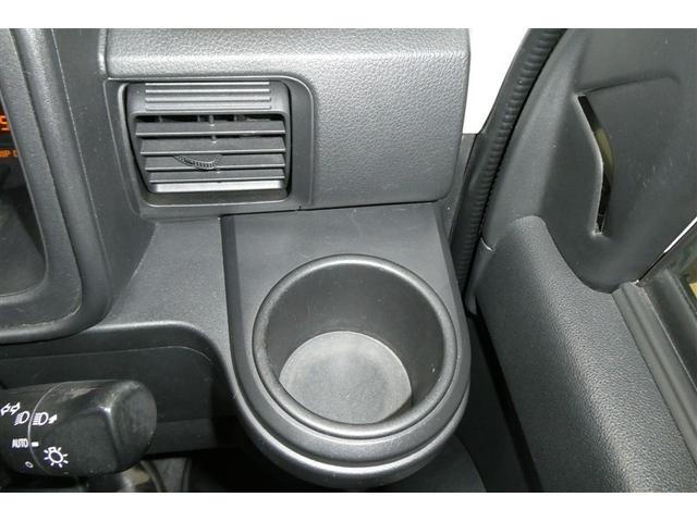 ピクシスバン クルーズターボ SAIII 衝突軽減ブレーキ パワーステアリング ワンセグTV LEDヘッドライト キーレス ETC ナビ&TV メモリーナビ パワーウインドウ エアコン ABS ミュージックプレイヤー接続可 助手席エアバッグ(32枚目)