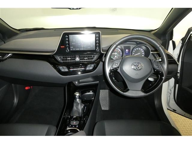 C-HR G 衝突軽減 ESC キーレスエントリー LEDライト Bカメ 盗難防止システム ナビ&TV 半革シート 地デジ オートクルーズコントロール スマートキー アルミホイール フルオートエアコン ABS(15枚目)