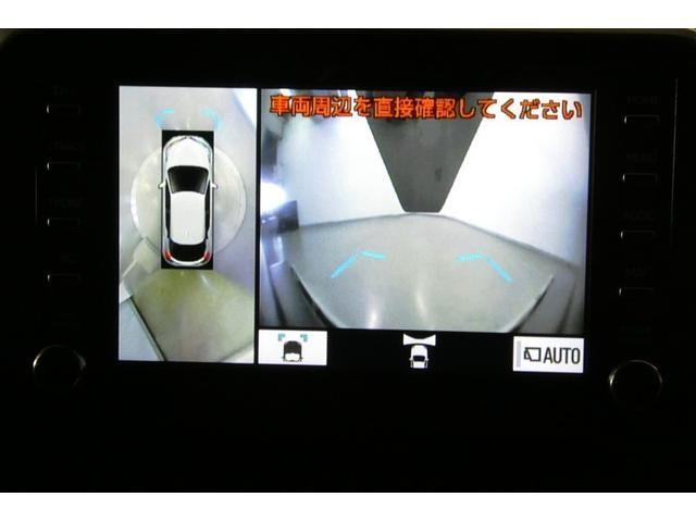 C-HR G 衝突軽減 ESC キーレスエントリー LEDライト Bカメ 盗難防止システム ナビ&TV 半革シート 地デジ オートクルーズコントロール スマートキー アルミホイール フルオートエアコン ABS(17枚目)