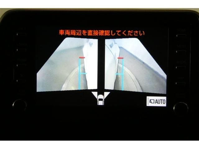 C-HR G 衝突軽減 ESC キーレスエントリー LEDライト Bカメ 盗難防止システム ナビ&TV 半革シート 地デジ オートクルーズコントロール スマートキー アルミホイール フルオートエアコン ABS(18枚目)