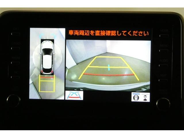 C-HR G 衝突軽減 ESC キーレスエントリー LEDライト Bカメ 盗難防止システム ナビ&TV 半革シート 地デジ オートクルーズコントロール スマートキー アルミホイール フルオートエアコン ABS(19枚目)