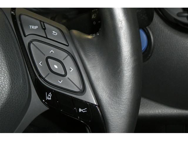 C-HR G 衝突軽減 ESC キーレスエントリー LEDライト Bカメ 盗難防止システム ナビ&TV 半革シート 地デジ オートクルーズコントロール スマートキー アルミホイール フルオートエアコン ABS(22枚目)