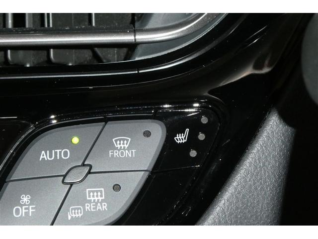 C-HR G 衝突軽減 ESC キーレスエントリー LEDライト Bカメ 盗難防止システム ナビ&TV 半革シート 地デジ オートクルーズコントロール スマートキー アルミホイール フルオートエアコン ABS(24枚目)