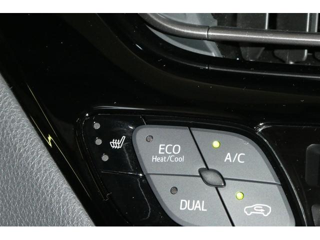 C-HR G 衝突軽減 ESC キーレスエントリー LEDライト Bカメ 盗難防止システム ナビ&TV 半革シート 地デジ オートクルーズコントロール スマートキー アルミホイール フルオートエアコン ABS(25枚目)