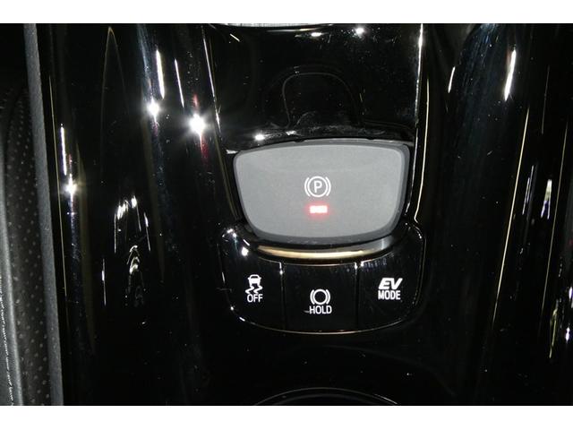 C-HR G 衝突軽減 ESC キーレスエントリー LEDライト Bカメ 盗難防止システム ナビ&TV 半革シート 地デジ オートクルーズコントロール スマートキー アルミホイール フルオートエアコン ABS(27枚目)