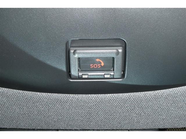 C-HR G 衝突軽減 ESC キーレスエントリー LEDライト Bカメ 盗難防止システム ナビ&TV 半革シート 地デジ オートクルーズコントロール スマートキー アルミホイール フルオートエアコン ABS(28枚目)