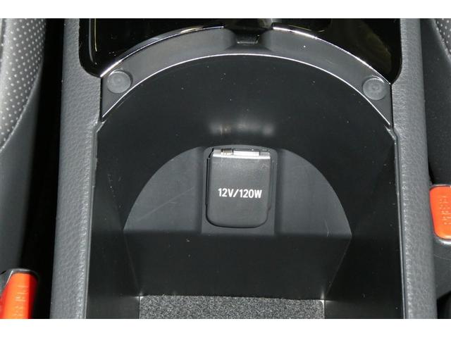 C-HR G 衝突軽減 ESC キーレスエントリー LEDライト Bカメ 盗難防止システム ナビ&TV 半革シート 地デジ オートクルーズコントロール スマートキー アルミホイール フルオートエアコン ABS(31枚目)