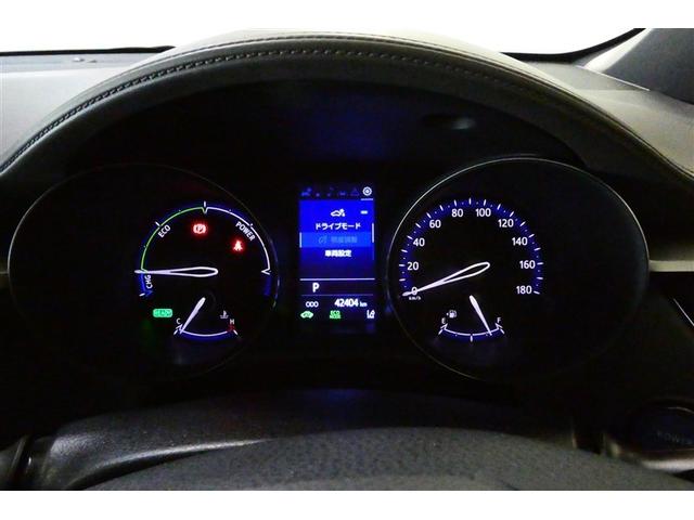 C-HR G 衝突軽減 ESC キーレスエントリー LEDライト Bカメ 盗難防止システム ナビ&TV 半革シート 地デジ オートクルーズコントロール スマートキー アルミホイール フルオートエアコン ABS(32枚目)