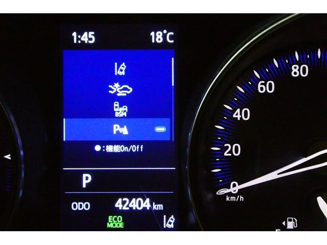 C-HR G 衝突軽減 ESC キーレスエントリー LEDライト Bカメ 盗難防止システム ナビ&TV 半革シート 地デジ オートクルーズコントロール スマートキー アルミホイール フルオートエアコン ABS(33枚目)