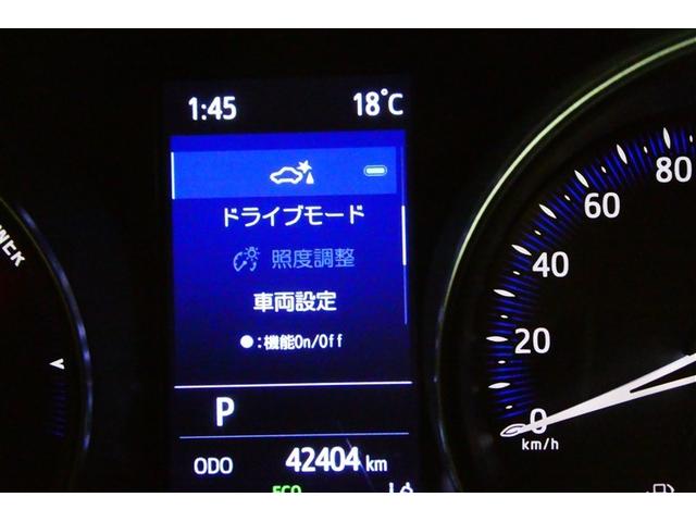 C-HR G 衝突軽減 ESC キーレスエントリー LEDライト Bカメ 盗難防止システム ナビ&TV 半革シート 地デジ オートクルーズコントロール スマートキー アルミホイール フルオートエアコン ABS(34枚目)