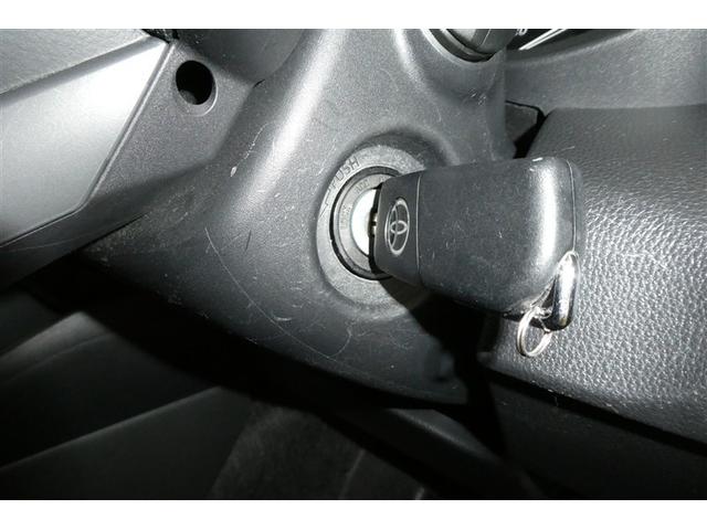 ヤリス X PCS 横滑り防止装置付き ワイヤレスキー 盗難防止 サイドエアバック エアコン Wエアバッグ パワーウインドウ ETC付き パワステ 運転席エアバッグ ナビ メディアプレイヤー接続 ABS(27枚目)