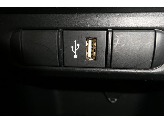 ヤリス X PCS 横滑り防止装置付き ワイヤレスキー 盗難防止 サイドエアバック エアコン Wエアバッグ パワーウインドウ ETC付き パワステ 運転席エアバッグ ナビ メディアプレイヤー接続 ABS(30枚目)