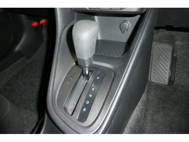 ヤリス X PCS 横滑り防止装置付き ワイヤレスキー 盗難防止 サイドエアバック エアコン Wエアバッグ パワーウインドウ ETC付き パワステ 運転席エアバッグ ナビ メディアプレイヤー接続 ABS(31枚目)