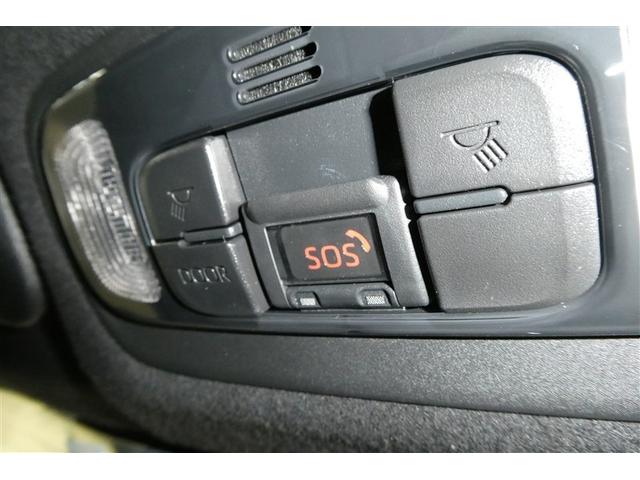 ヤリス X PCS 横滑り防止装置付き ワイヤレスキー 盗難防止 サイドエアバック エアコン Wエアバッグ パワーウインドウ ETC付き パワステ 運転席エアバッグ ナビ メディアプレイヤー接続 ABS(34枚目)