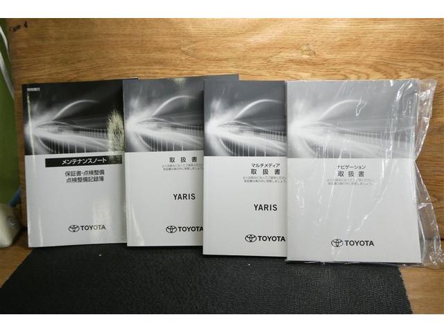 ヤリス X PCS 横滑り防止装置付き ワイヤレスキー 盗難防止 サイドエアバック エアコン Wエアバッグ パワーウインドウ ETC付き パワステ 運転席エアバッグ ナビ メディアプレイヤー接続 ABS(36枚目)