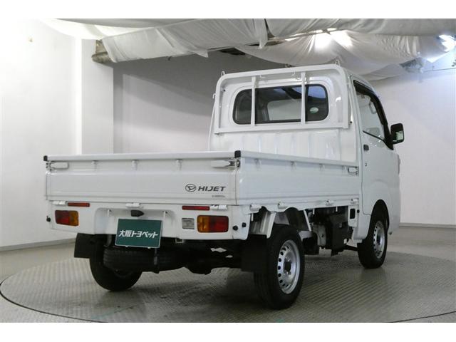 ハイゼットトラック スタンダード　パワステ　オートエアコン　運転席エアバッグ（10枚目）