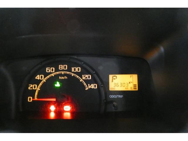 ハイゼットトラック スタンダード　パワステ　オートエアコン　運転席エアバッグ（20枚目）