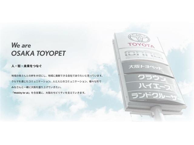 ハイゼットトラック スタンダード　パワステ　オートエアコン　運転席エアバッグ（40枚目）