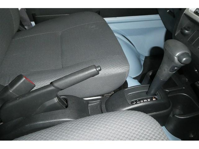 ハイゼットトラック ジャンボＳＡＩＩＩｔ　助手席エアバッグ　衝突回避ブレーキ　横滑り防止　ＰＳ　リモコンキー　運転席エアバッグ　ＰＷ　エアコン　ＬＥＤライト　ＡＢＳ　ＥＴＣ（23枚目）