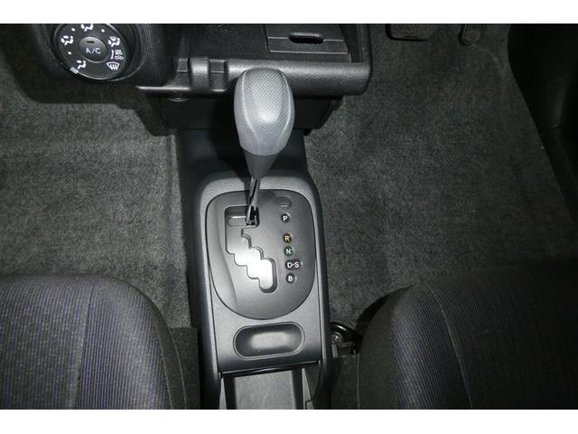 サクシード UL-X 前席パワーウィンドウ ワンセグTV 横滑り防止装置 エコアイドル 衝突軽減ブレーキ ABS キーレスエントリー エアコン ETC ナビTV パワステ AUX端子 メモリーナビ エアーバッグ(30枚目)