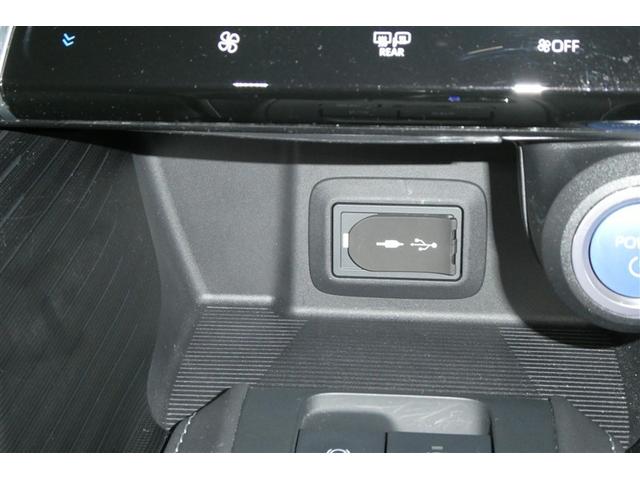 外部メディアプレイヤー接続端子