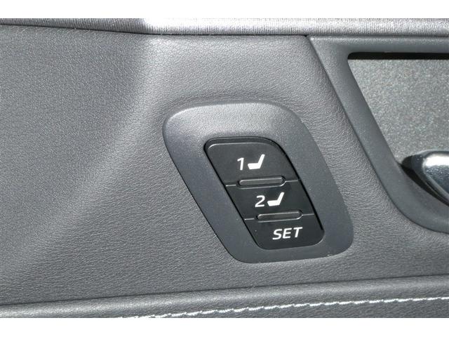 ２名までのシートポジションがメモリーできます♪