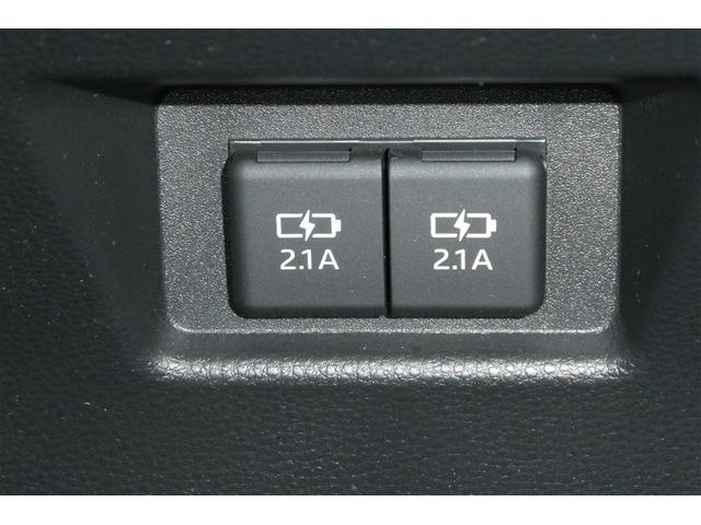 充電用ＵＳＢ端子付き。スマートフォンなどの充電に便利です。