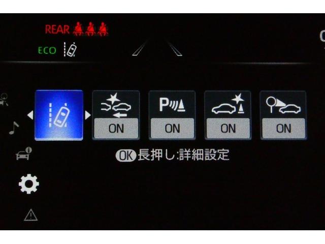 【ＲＳＡ】前方カメラまたはナビゲーションシステム　（情報を取得した場合）を使って特定の道路標識や信号などを認識し、ディスプレイ表示やブザーで運転者にお知らせ。