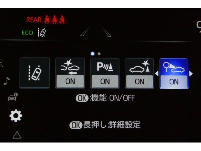 ＴＳＳ（トヨタセーフティセンス）予防安全パッケージ、２種類のセンサーで高い認識性能と信頼性を両立。