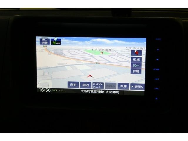 NT100クリッパートラック GX 衝突軽減システム ETC付き 切替4WD パワーウインド キーレスエントリー ナビテレビ AC パワーステアリング エアバッグ ABS 助手席エアバック VDC(13枚目)