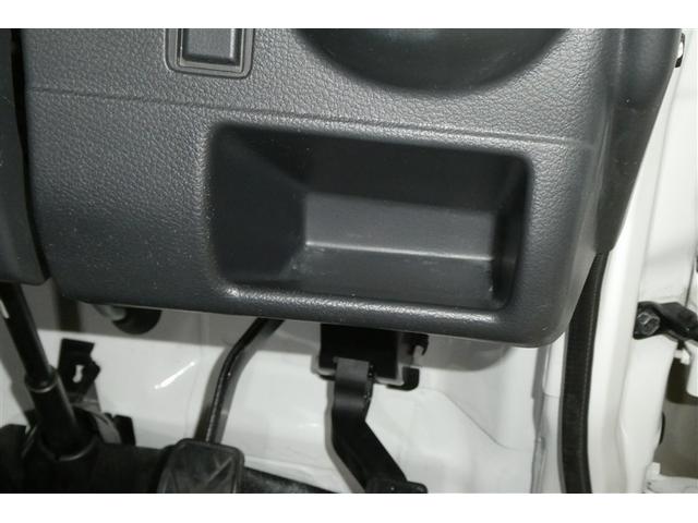 NT100クリッパートラック GX 衝突軽減システム ETC付き 切替4WD パワーウインド キーレスエントリー ナビテレビ AC パワーステアリング エアバッグ ABS 助手席エアバック VDC(24枚目)