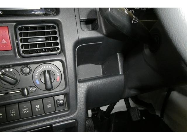 NT100クリッパートラック GX 衝突軽減システム ETC付き 切替4WD パワーウインド キーレスエントリー ナビテレビ AC パワーステアリング エアバッグ ABS 助手席エアバック VDC(25枚目)