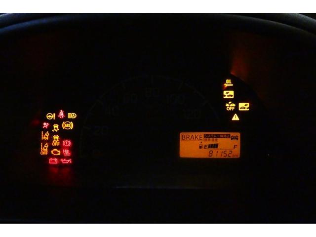 NT100クリッパートラック GX 衝突軽減システム ETC付き 切替4WD パワーウインド キーレスエントリー ナビテレビ AC パワーステアリング エアバッグ ABS 助手席エアバック VDC(29枚目)