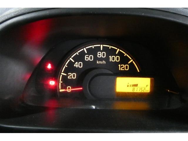 NT100クリッパートラック GX 衝突軽減システム ETC付き 切替4WD パワーウインド キーレスエントリー ナビテレビ AC パワーステアリング エアバッグ ABS 助手席エアバック VDC(30枚目)