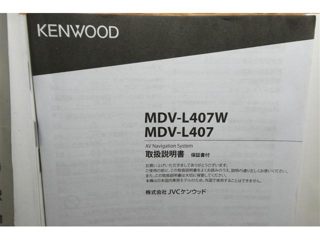 NT100クリッパートラック GX 衝突軽減システム ETC付き 切替4WD パワーウインド キーレスエントリー ナビテレビ AC パワーステアリング エアバッグ ABS 助手席エアバック VDC(40枚目)