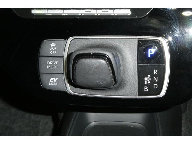 アクア Ｘ　踏み間違い防止　１００Ｖ　イモビ　ナビ　ＬＥＤヘッドライト　スマートキー　横滑り防止機能　キーレスエントリー　オートクルーズ　オートエアコン　ＥＴＣ　カーテンエアバッグ　パワーステアリング　ＡＢＳ（21枚目）