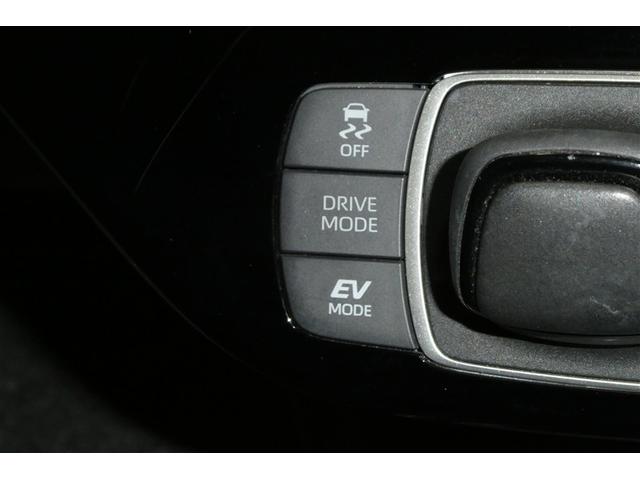 アクア Ｘ　踏み間違い防止　１００Ｖ　イモビ　ナビ　ＬＥＤヘッドライト　スマートキー　横滑り防止機能　キーレスエントリー　オートクルーズ　オートエアコン　ＥＴＣ　カーテンエアバッグ　パワーステアリング　ＡＢＳ（22枚目）