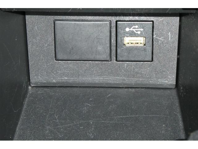 アクア Ｘ　踏み間違い防止　１００Ｖ　イモビ　ナビ　ＬＥＤヘッドライト　スマートキー　横滑り防止機能　キーレスエントリー　オートクルーズ　オートエアコン　ＥＴＣ　カーテンエアバッグ　パワーステアリング　ＡＢＳ（23枚目）