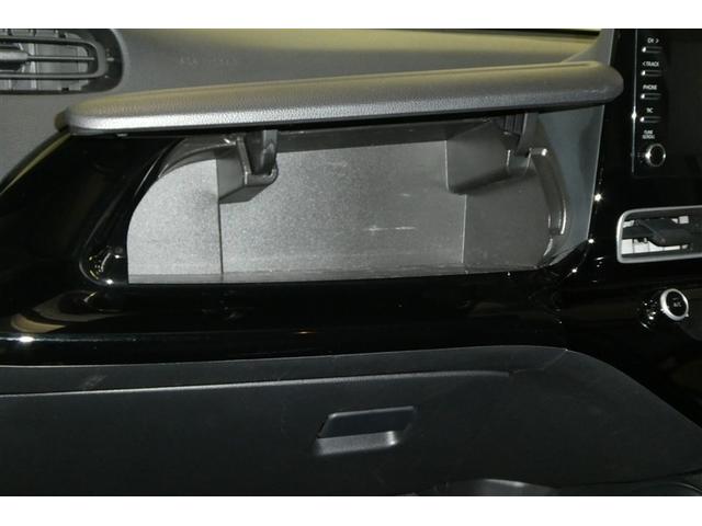 アクア Ｘ　踏み間違い防止　１００Ｖ　イモビ　ナビ　ＬＥＤヘッドライト　スマートキー　横滑り防止機能　キーレスエントリー　オートクルーズ　オートエアコン　ＥＴＣ　カーテンエアバッグ　パワーステアリング　ＡＢＳ（32枚目）