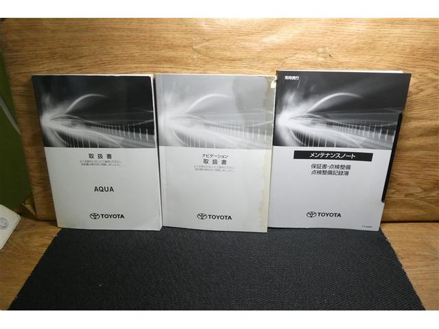 アクア Ｘ　踏み間違い防止　１００Ｖ　イモビ　ナビ　ＬＥＤヘッドライト　スマートキー　横滑り防止機能　キーレスエントリー　オートクルーズ　オートエアコン　ＥＴＣ　カーテンエアバッグ　パワーステアリング　ＡＢＳ（40枚目）