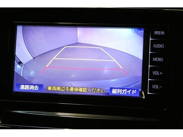 プリウスα Ｓ　Ｌセレクション　ＡＵＸ　メモリーナビゲーション　イモビライザー　Ｂカメラ　サイドカーテンエアバック　ＡＢＳ付き　キーフリーシステム　フルフラット　ＡＡＣ　ＥＳＣ　ＥＴＣ車載器　Ｗエアバッグ　パワーステアリング　ＰＷ（17枚目）