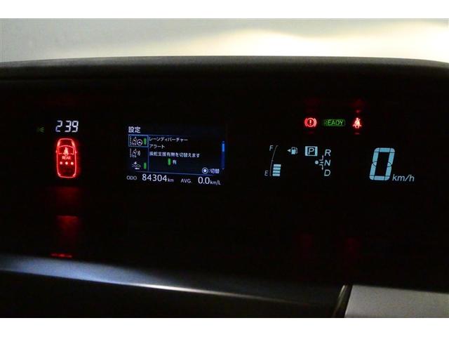 プリウスα Ｓ　Ｌセレクション　ＡＵＸ　メモリーナビゲーション　イモビライザー　Ｂカメラ　サイドカーテンエアバック　ＡＢＳ付き　キーフリーシステム　フルフラット　ＡＡＣ　ＥＳＣ　ＥＴＣ車載器　Ｗエアバッグ　パワーステアリング　ＰＷ（31枚目）