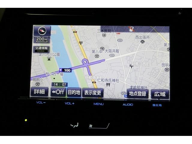 プリウス A 衝突軽減ブレーキシステム Bモニタ LEDヘッド クルーズコントロール セキュリティー スマートキー パワーステアリング ETC アルミホイル オートエアコン SRS ABS パワーウィンドウ VSC(16枚目)