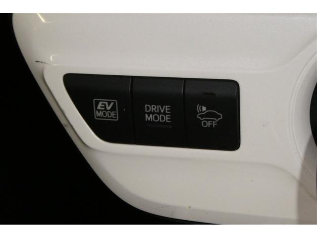 プリウス A 衝突軽減ブレーキシステム Bモニタ LEDヘッド クルーズコントロール セキュリティー スマートキー パワーステアリング ETC アルミホイル オートエアコン SRS ABS パワーウィンドウ VSC(22枚目)