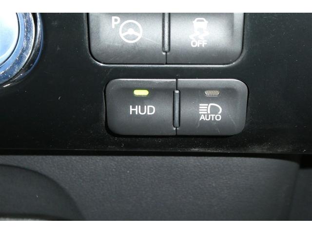 プリウス A 衝突軽減ブレーキシステム Bモニタ LEDヘッド クルーズコントロール セキュリティー スマートキー パワーステアリング ETC アルミホイル オートエアコン SRS ABS パワーウィンドウ VSC(25枚目)