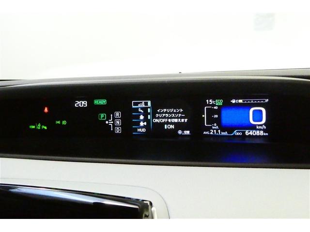 プリウス A 衝突軽減ブレーキシステム Bモニタ LEDヘッド クルーズコントロール セキュリティー スマートキー パワーステアリング ETC アルミホイル オートエアコン SRS ABS パワーウィンドウ VSC(29枚目)