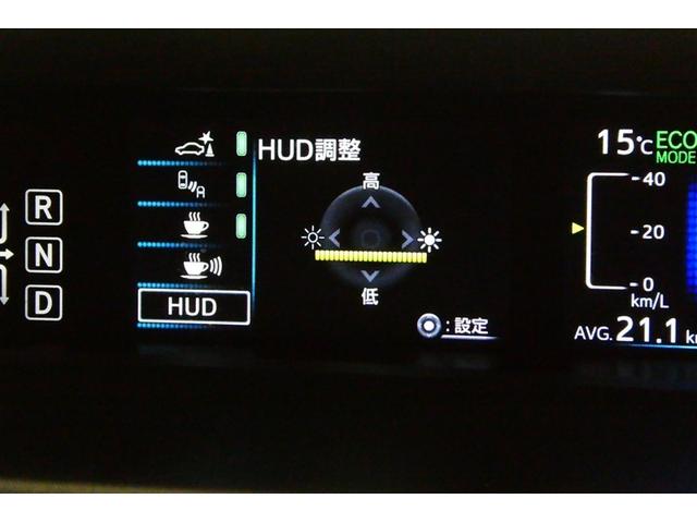 プリウス A 衝突軽減ブレーキシステム Bモニタ LEDヘッド クルーズコントロール セキュリティー スマートキー パワーステアリング ETC アルミホイル オートエアコン SRS ABS パワーウィンドウ VSC(31枚目)